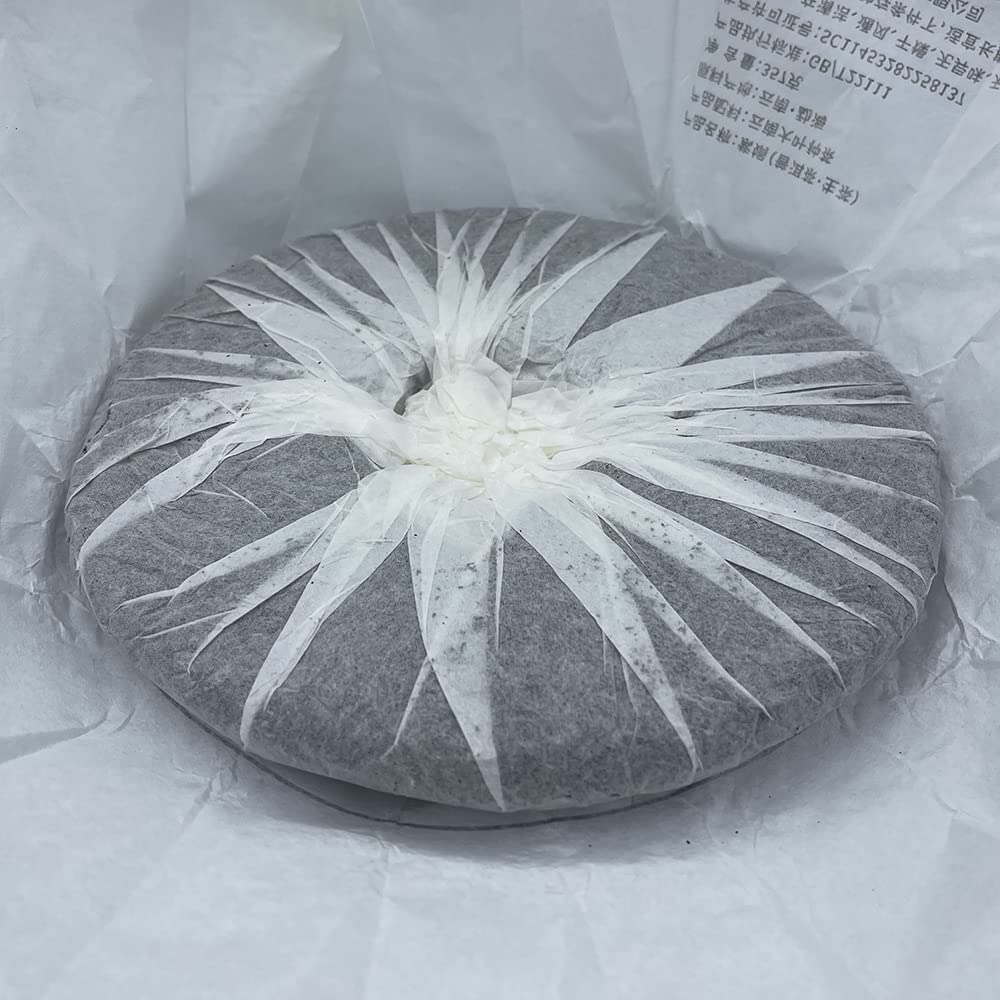 Sheng Jia Yuan 2020 Zijuan Purple Leaf Raw Pu-Erh Tea – 357g (12.6oz) Sheng Puerh Cake – Premium Chinese Tea