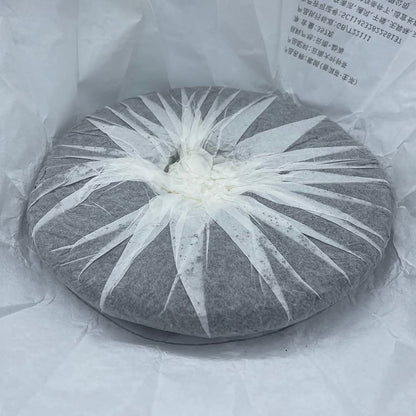 Sheng Jia Yuan 2020 Zijuan Purple Leaf Raw Pu-Erh Tea – 357g (12.6oz) Sheng Puerh Cake – Premium Chinese Tea