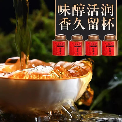 Wuyi Black Tea 武夷紅茶,金骏眉,200g*4,Shipped from China