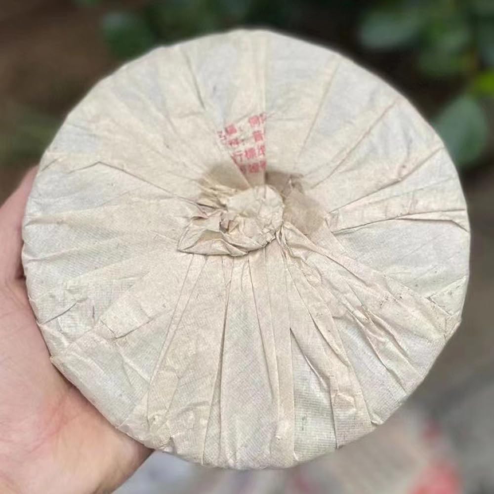 Xinghai Tea Factory Dong Shun Xiang Raw Pu-Erh Tea 2006 – 357g