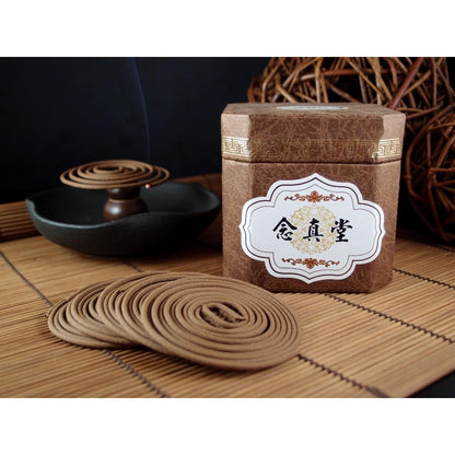 Nian Zhen Tang Hoi An Agarwood Coil Incense, Vietnam Origin, 3.5 Hour Burn Time, Natural & Safe, 48 Coils/Box, 4-Pack Bulk