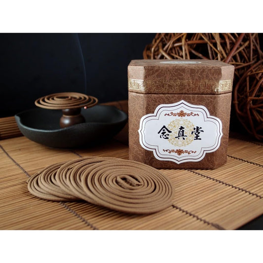 Nian Zhen Tang Hoi An Agarwood Coil Incense, Vietnam Origin, 3.5 Hour Burn Time, Natural & Safe, 48 Coils/Box, 4-Pack Bulk