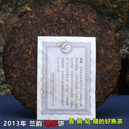 Lao Man'e Lanyun Ripe Pu-Erh Tea 2013 – 357g
