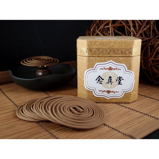 Nian Zhen Tang Hoi An Shang Ban Agarwood Coil Incense, Vietnam Origin , 3.5 Hour Burn Time , Natural & Safe, 48 Coils/Box, 4-Pack Bulk