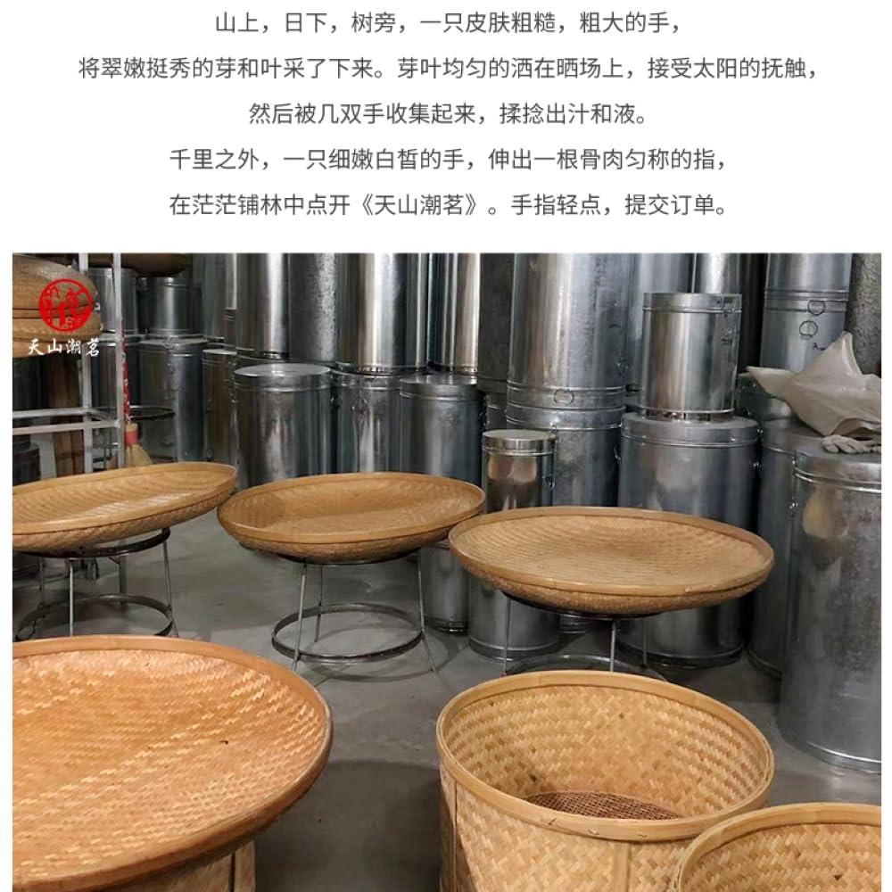 Phoenix Dancong 鳳凰單叢,蜜蘭香,清香型+浓香型,炭焙乌龙茶,125g*4,Shipped from China