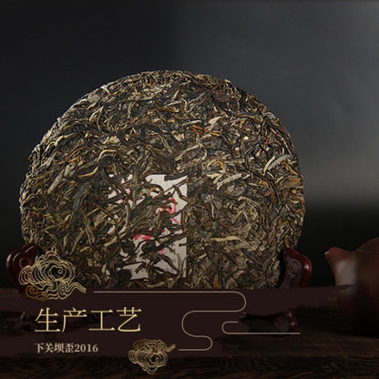 Pu-Erh tea,2016,Xiaguan,Ba Wai Cake Tea,357g,Raw