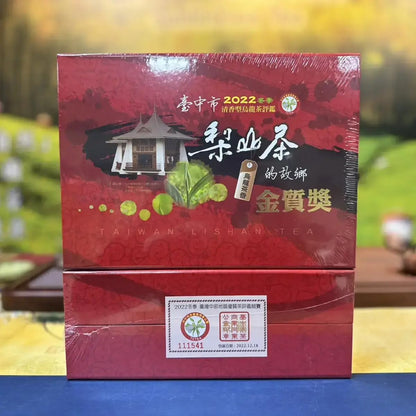 Taiwan unique tea,清香型烏龍茶評鑑 金質獎 Fragrant type Oolong tea,Gold Medal,150g*2