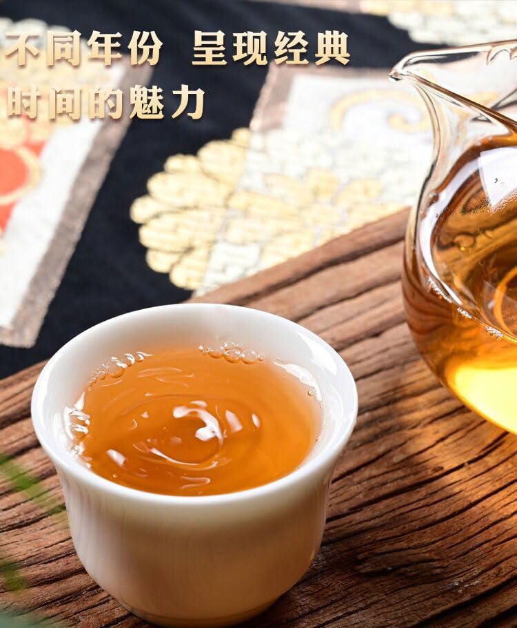 2013 Pure Material Ban Zhang Raw Pu-erh Tea Cake, 357g, from Yunnan