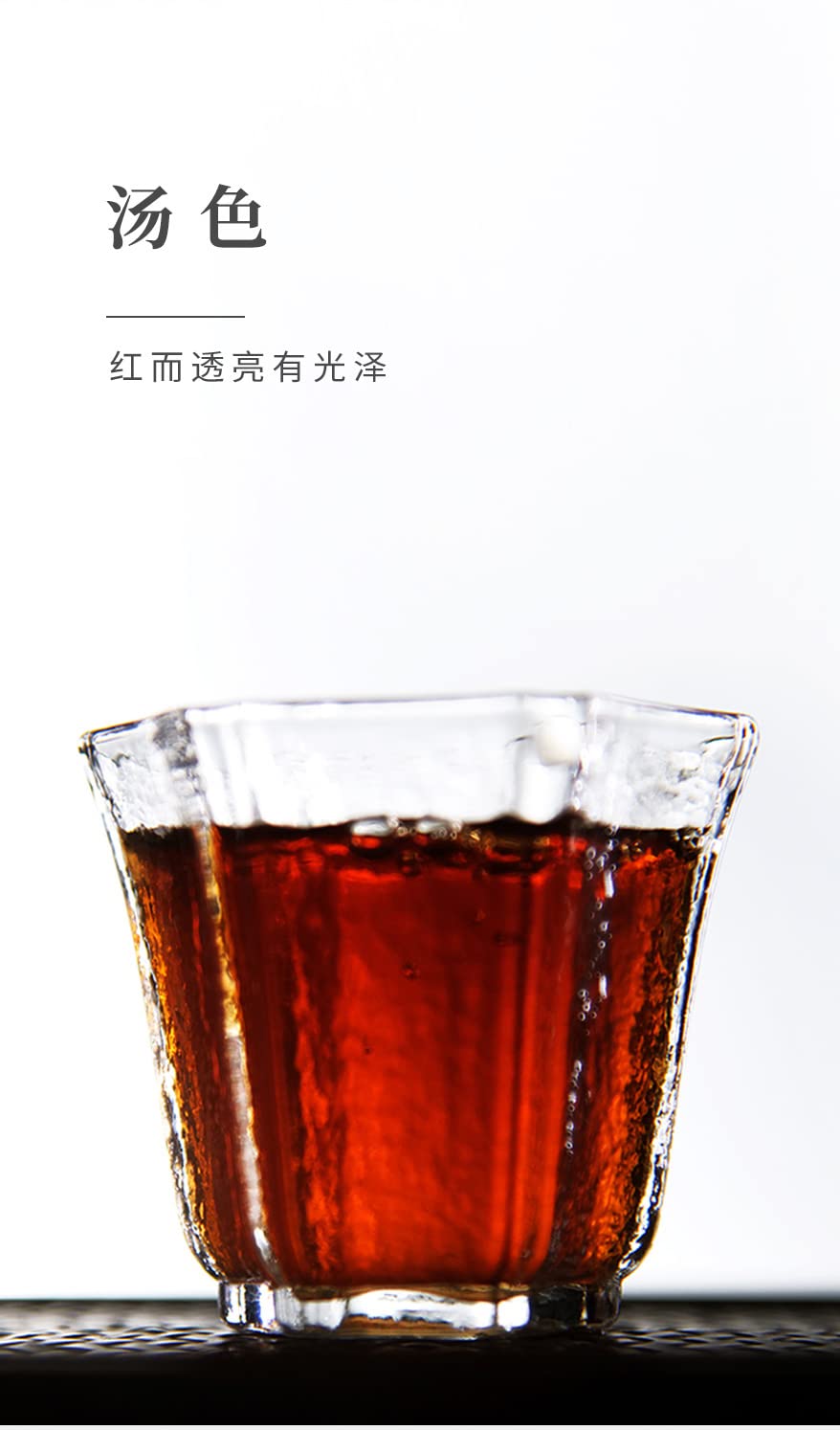 2021 Da Yi Chun Yin Ripe Pu-erh Tea Cake, 357g, from Yunnan