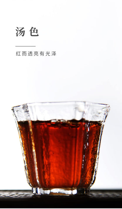2021 Da Yi Chun Yin Ripe Pu-erh Tea Cake, 357g, from Yunnan