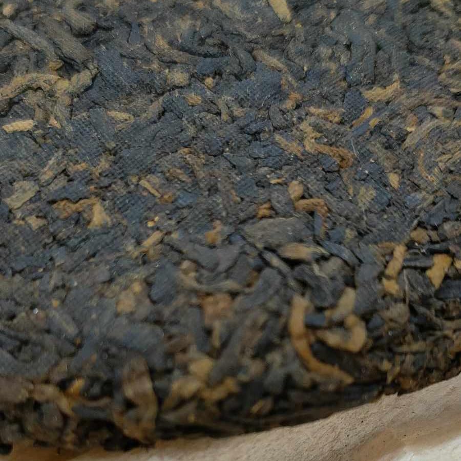 2001 Customized Wild Ancient Tea Ripe Pu-erh Tea, 200g*2, from Yunnan