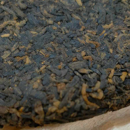 2001 Customized Wild Ancient Tea Ripe Pu-erh Tea, 200g*2, from Yunnan