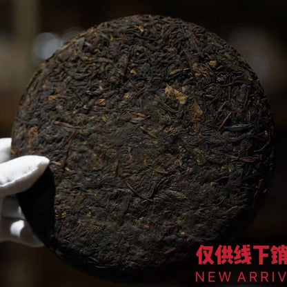 Pu-Erh tea,early 80's,Hong Kong Kowloon Tea Company,No Inner Flying,500g,Raw