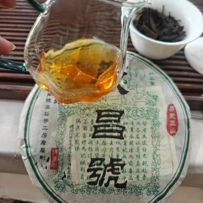 1990s Yiwu Zhengshan Jingchang Hao Raw Pu-Erh Tea Cake 380g – Aged Sheng Pu-Erh from Yunnan