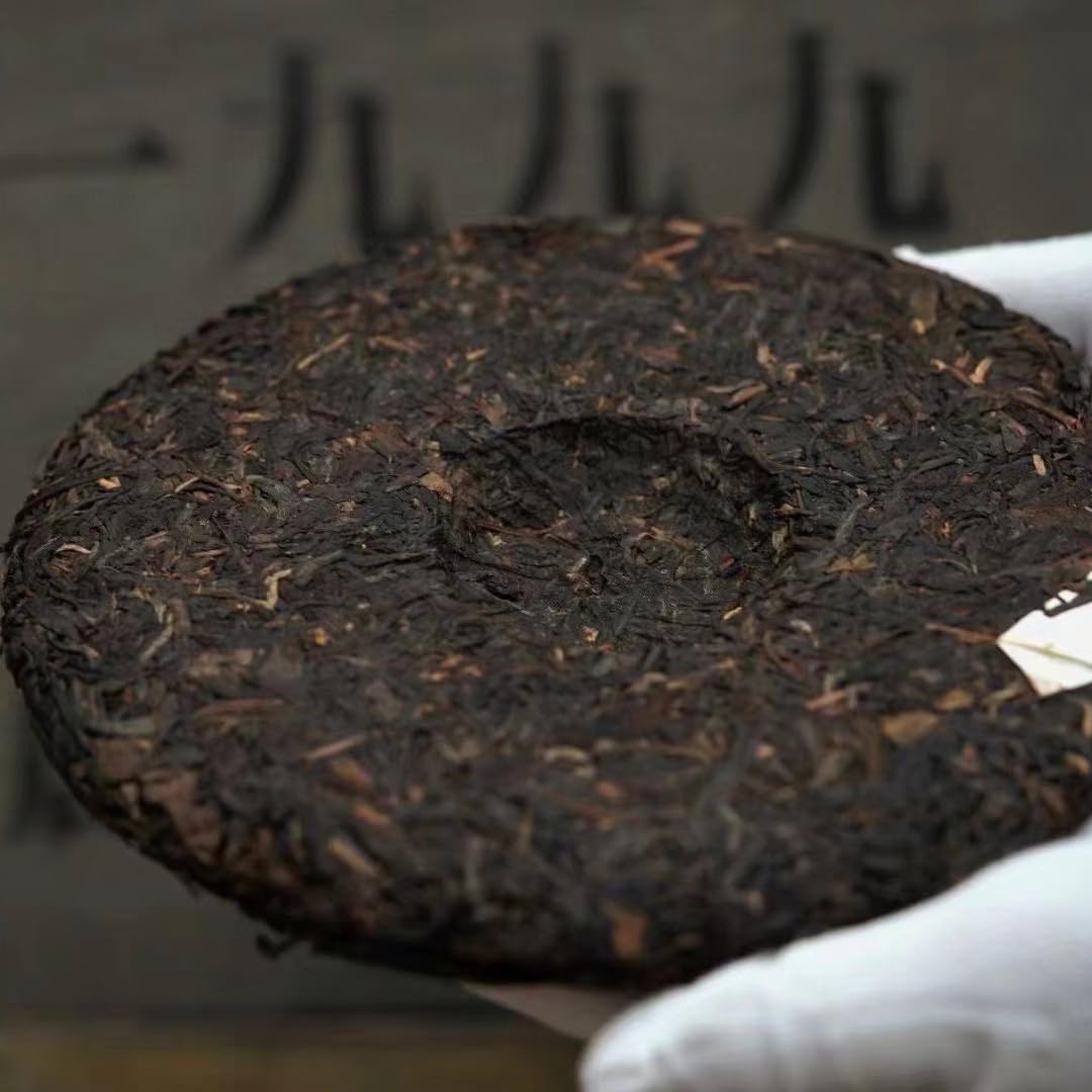 Pu-Erh tea,1999,Yiwu Zhengshan Ancient Tree Tea,357g,Raw