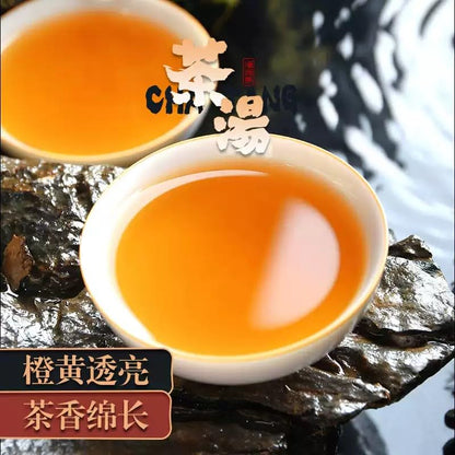 Wuyi Black Tea 武夷紅茶,桐木關梅占金俊眉花果香,250g*2,Shipped from China