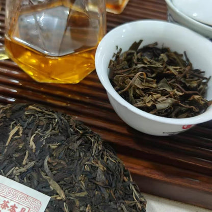 2004 Yiwu Millennium Wild Raw Pu-erh Tea Cake, 357g, from Yunnan