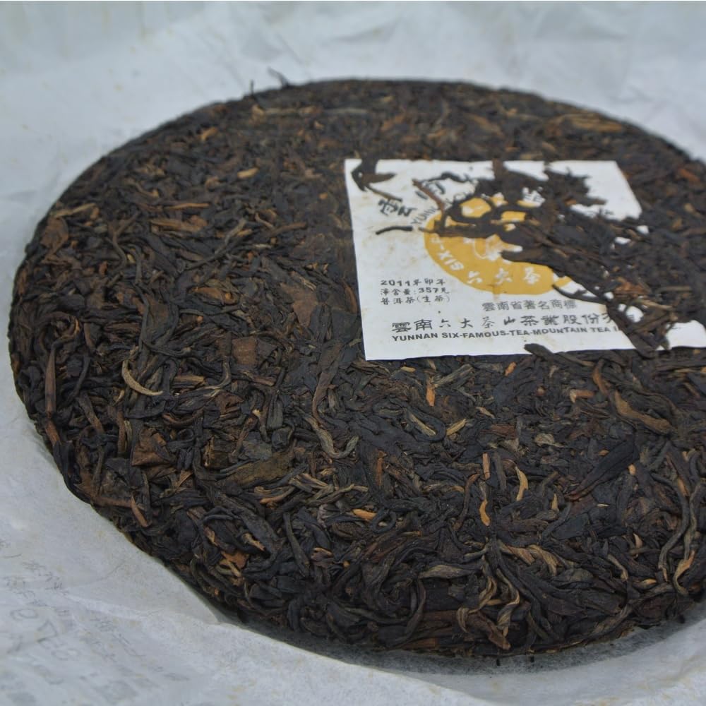 Pu-Erh tea,2011,SIX FAMOUS TEA MOUNTAIN,Colorful Yellow,357,Raw