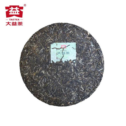 2022 7542 Raw Pu-erh Tea Cake, 357g, from Yunnan