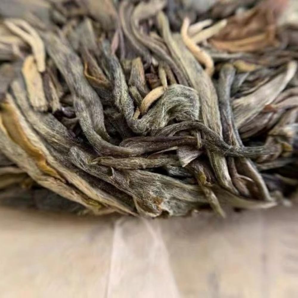2021 Chen Sheng Hao Bai Nian Wei Ye Raw Pu-erh Tea Cake, 357g, from Yunnan