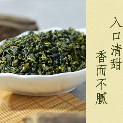Taiwan unique tea,松柏嶺四季春茶 Sijichun Songboling,150g*4