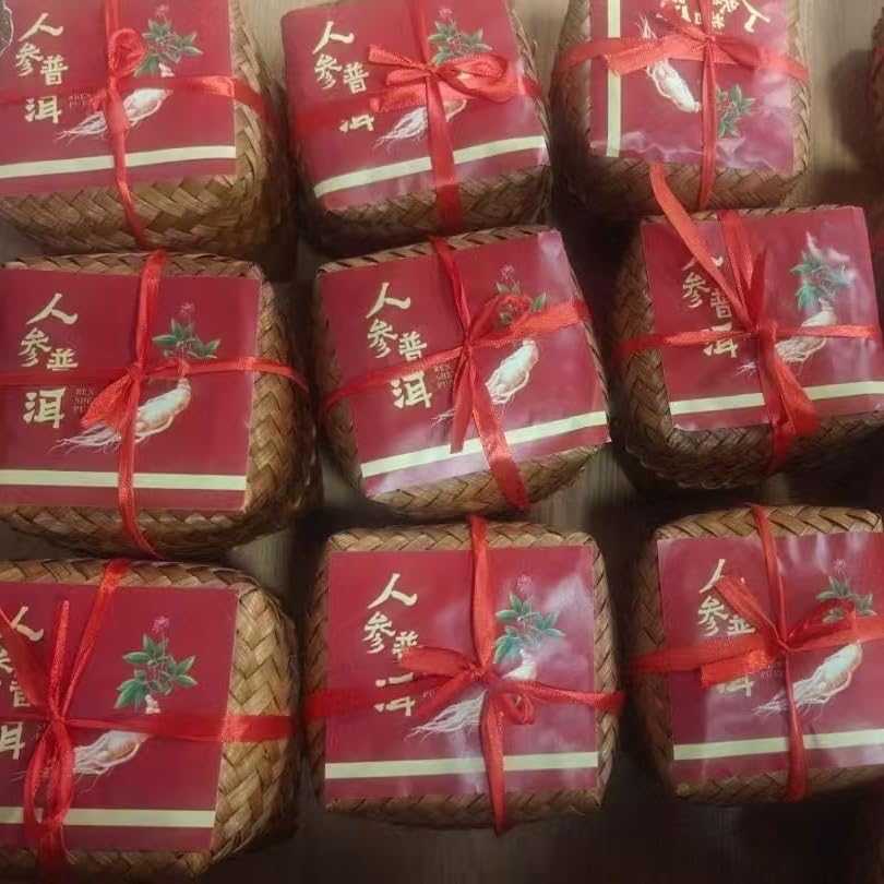 1990s Ginseng Brick Ripe Pu-erh Tea, 200g, from Yunnan