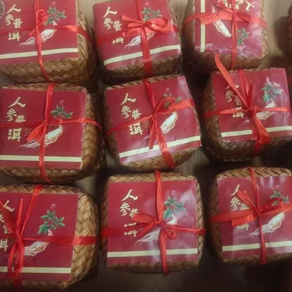 1990s Ginseng Brick Ripe Pu-erh Tea, 200g, from Yunnan