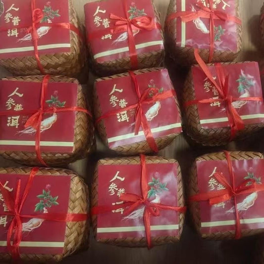 1990s Ginseng Brick Ripe Pu-erh Tea, 200g, from Yunnan