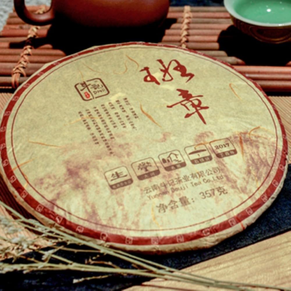 2017 Dovji Ban Zhang Big Tree Raw Pu-erh Tea Cake, 357g, from Yunnan