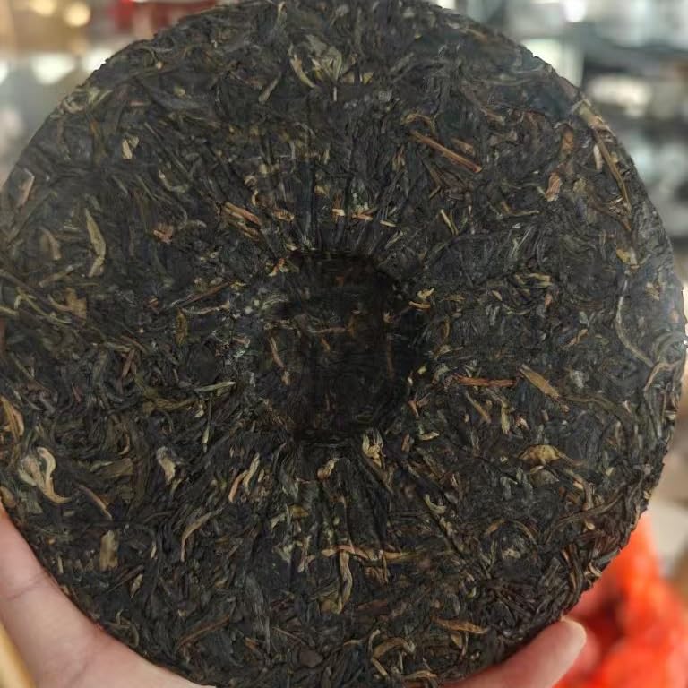 "2003 Hong Kong-Taiwan Tea Culture Exchange Gold Award Raw Pu-erh Tea Cake, 357g, from Yunnan