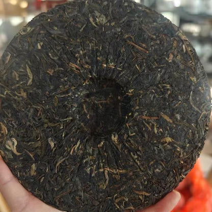 "2003 Hong Kong-Taiwan Tea Culture Exchange Gold Award Raw Pu-erh Tea Cake, 357g, from Yunnan