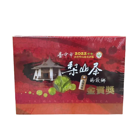 Taiwan unique tea,清香型烏龍茶評鑑 金質獎 Fragrant type Oolong tea,Gold Medal,150g*2