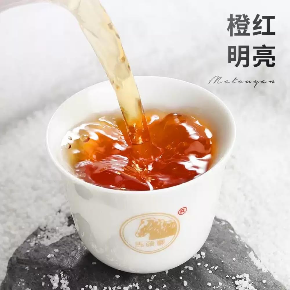 武夷岩茶,武夷山大红袍,全手工碳焙茶叶散装,正岩岩茶果香型罐装,248g*2,Shipped from China