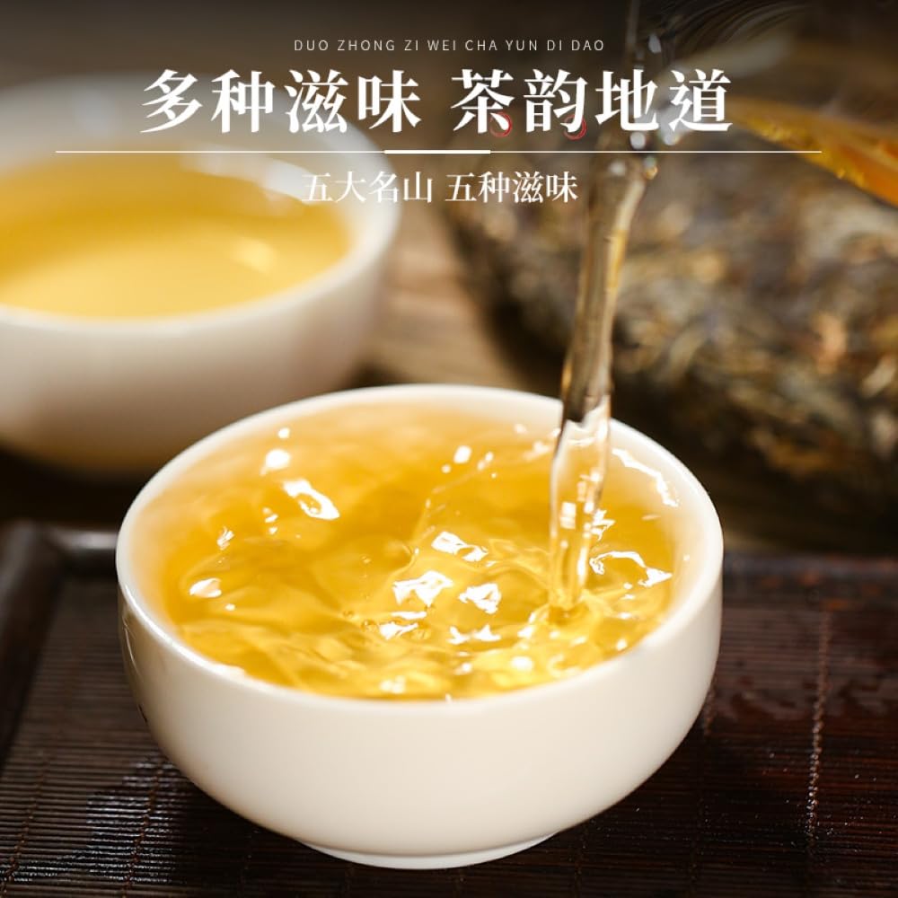 Pu-Erh tea,2022,Xiangzhuqing,357g,Raw