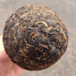 2000 Vintage Raw Puerh Tuo Cha - Yongchangxiang Millennium Edition - 1000g (250g x 4)