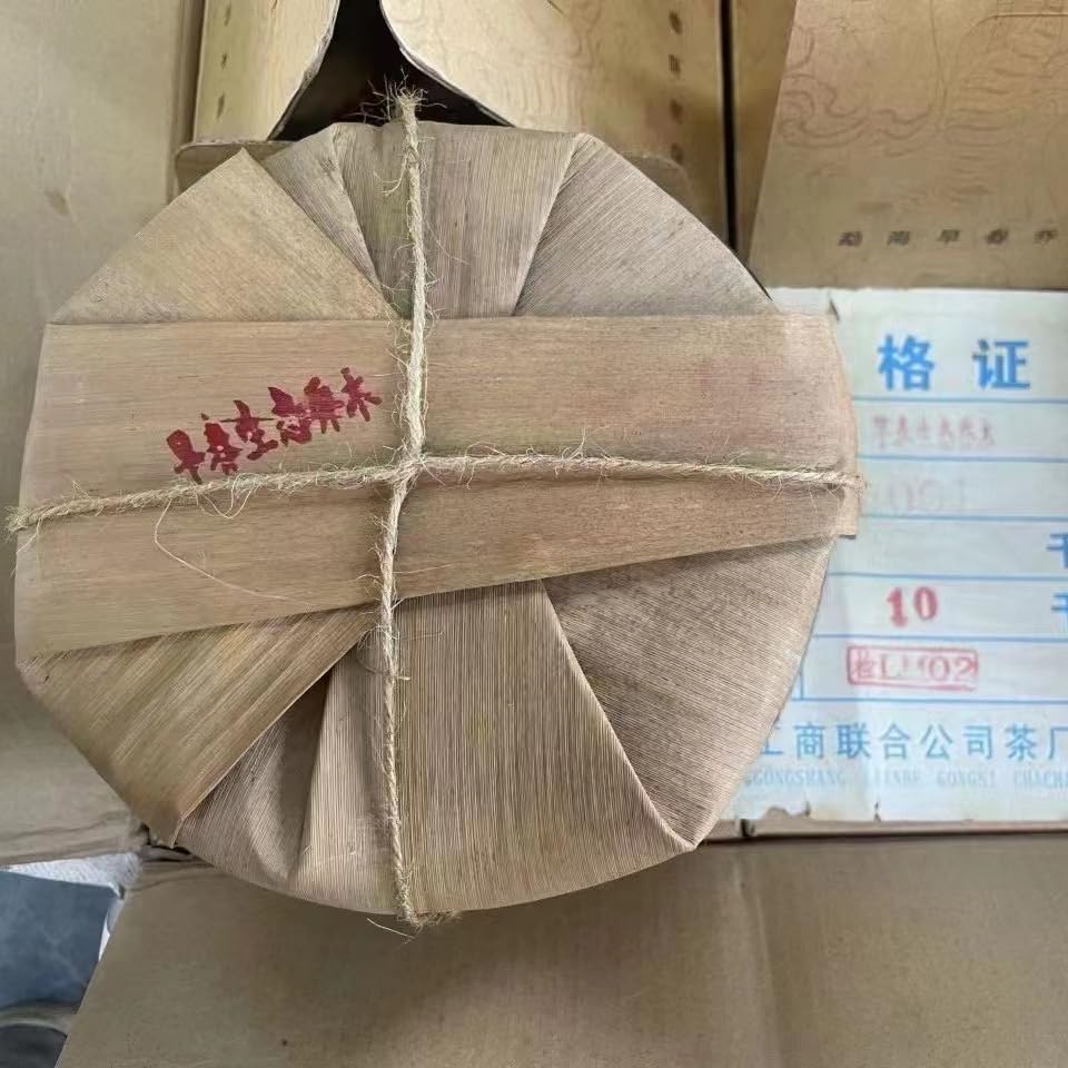 Pu-Erh tea,2010,Bajiaoting,Early Spring Tree,357g,Raw
