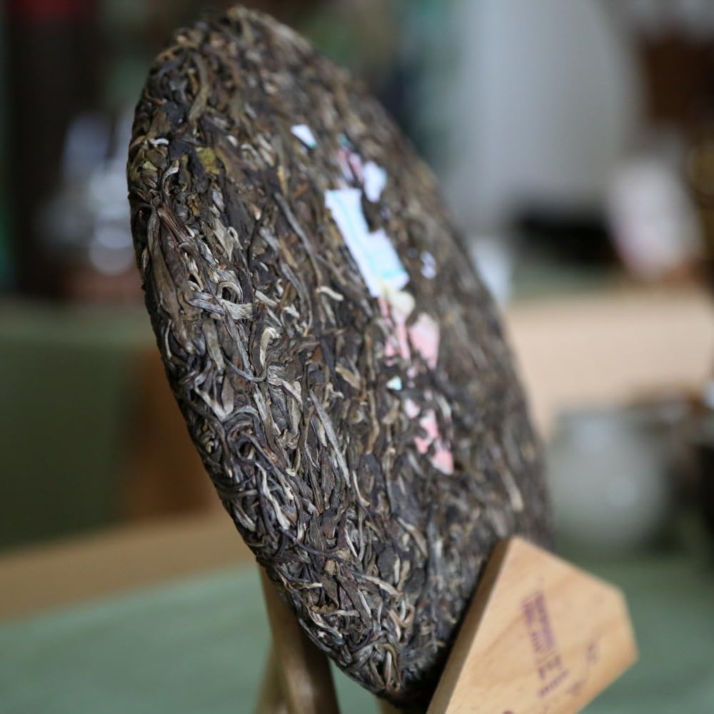 2015 ChenShenghao Year of the Sheep Zodiac Raw Pu-erh Tea Cake, 500g, from Yunnan"