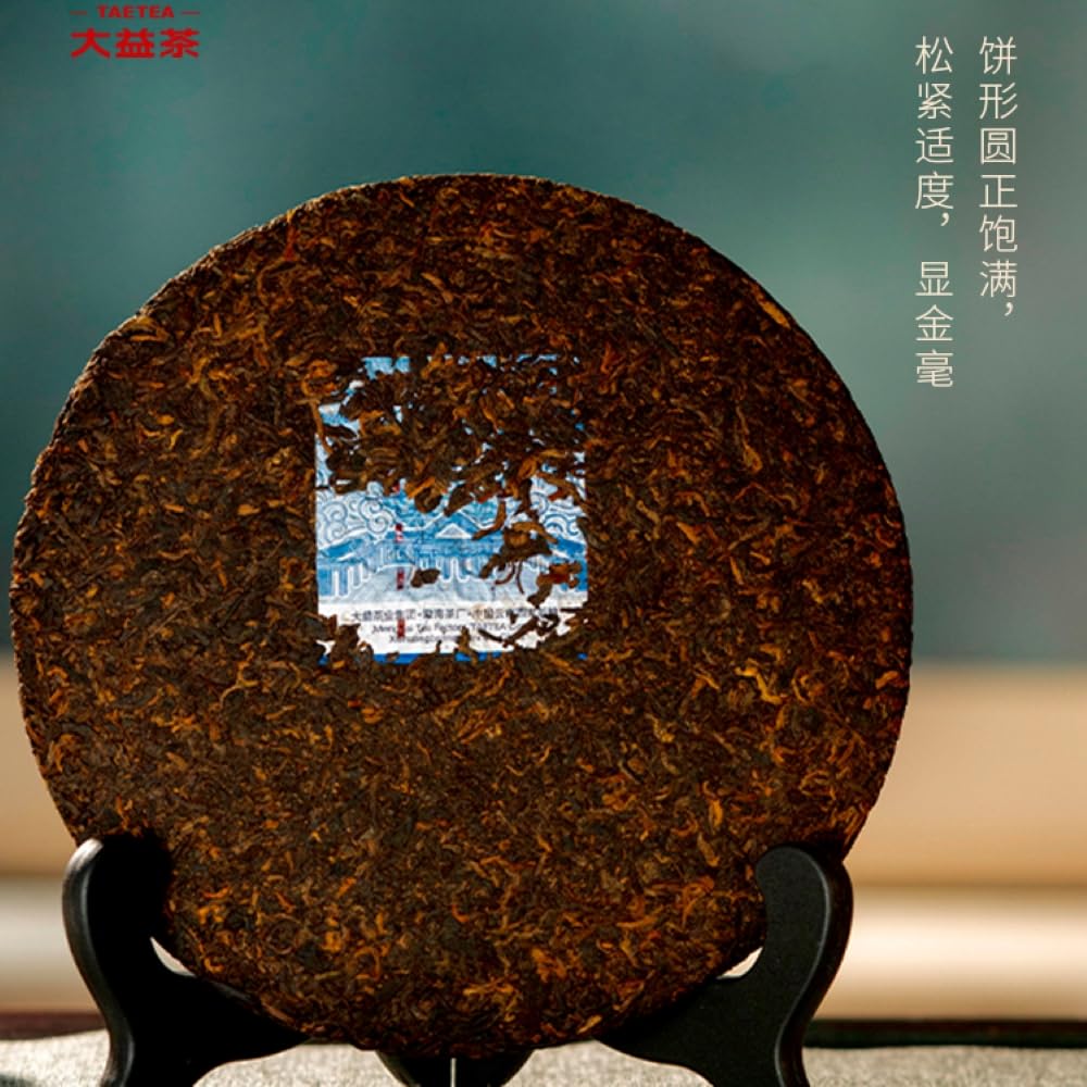Dayi Suiyue Chenxiang Ripe Pu-Erh Tea 2022 – 357g