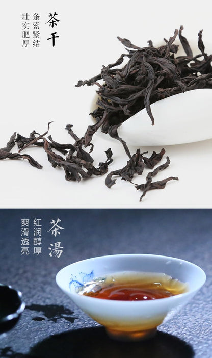 Niulankeng Premium Cinnamon Oolong, 100g Loose Leaf Black Canister