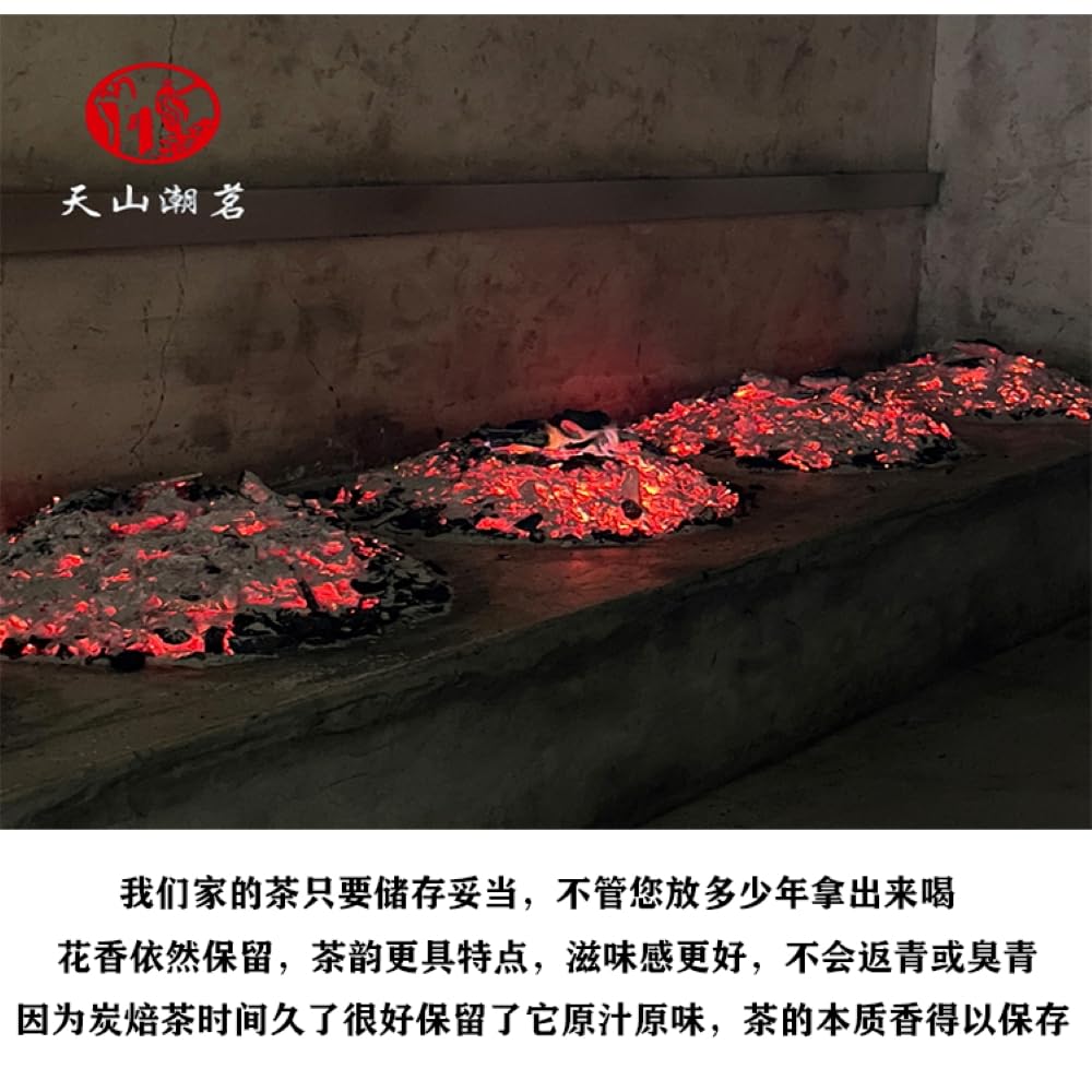 Phoenix Dancong 鳳凰單叢,拓富後,125g*4,Shipped from China