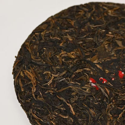 2016 Gua Feng Zhai Raw Pu-erh Tea Cake, 357g, from Yunnan
