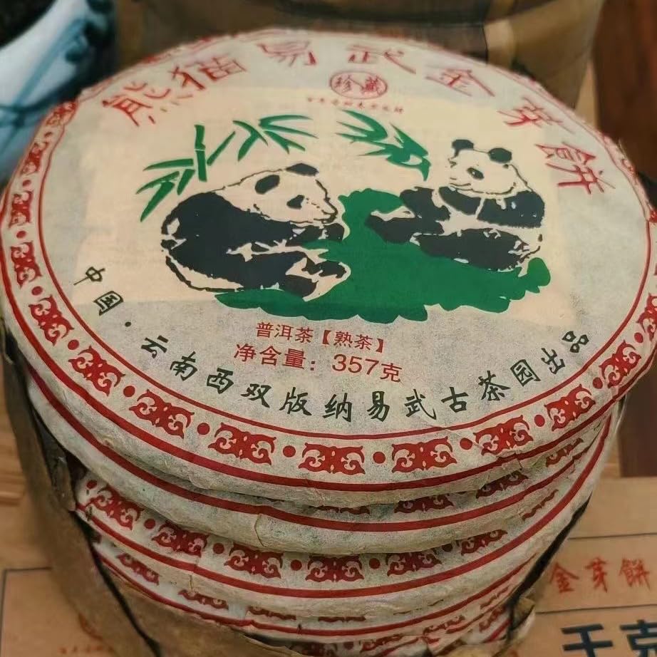 Pu-Erh tea,2004,Panda Yiwu Jinya,357g,Ripe