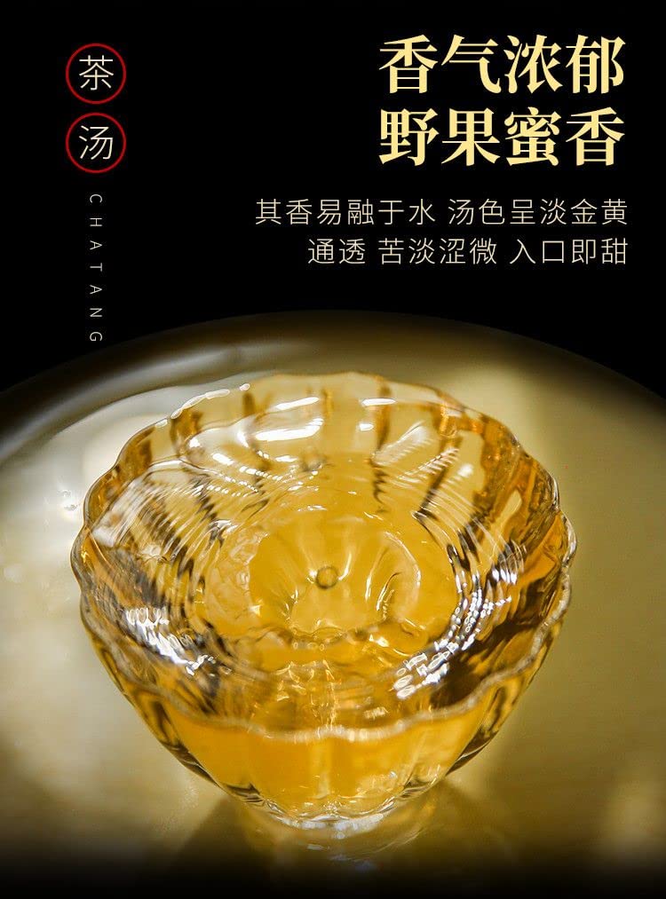 Lu Tang 2020 Diji Raw Pu-Erh Tea – 357g (12.6oz) Sheng Puerh Cake – Premium Chinese Tea