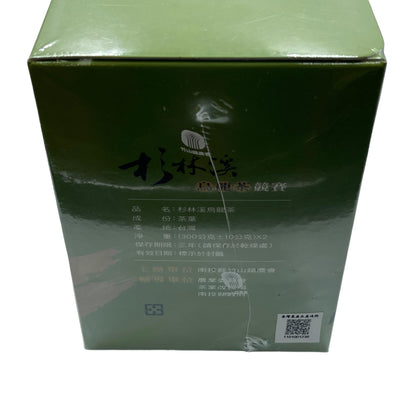 Taiwan unique tea,竹山農會 三梅獎 金萱 Zhushan Farmers Association-Jinxuan Tea,Three Plun Award,600g