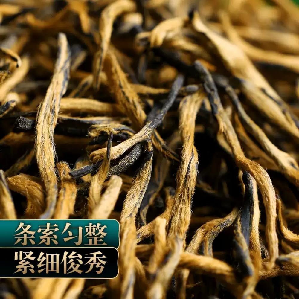 Wuyi Black Tea 武夷紅茶,桐木關金骏眉,250g*2,Shipped from China