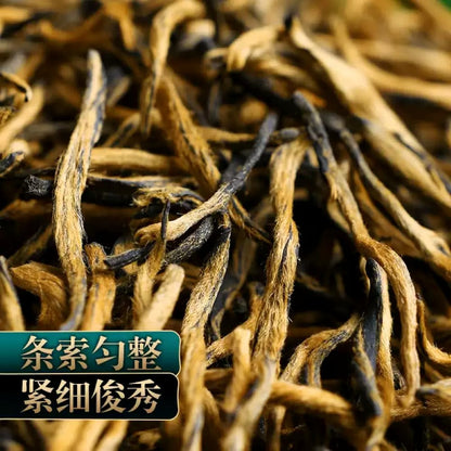 Wuyi Black Tea 武夷紅茶,桐木關金骏眉,250g*2,Shipped from China