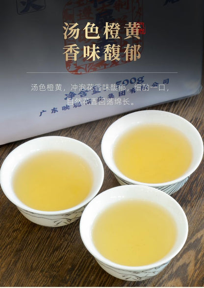 Phoenix Dancong 鳳凰單叢,鸭屎香,傳統炭焙,重火,500g,Shipped from China
