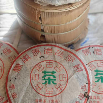 2003 Vintage Material Yiwu Ancient Tree Raw Pu-erh Tea Cake 357g - Pressed in 2012