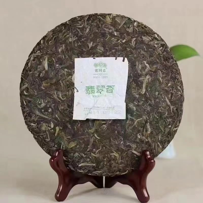 Pu-Erh tea,2014,LAOTONGZHI Emerald Fragrance,357g,Raw