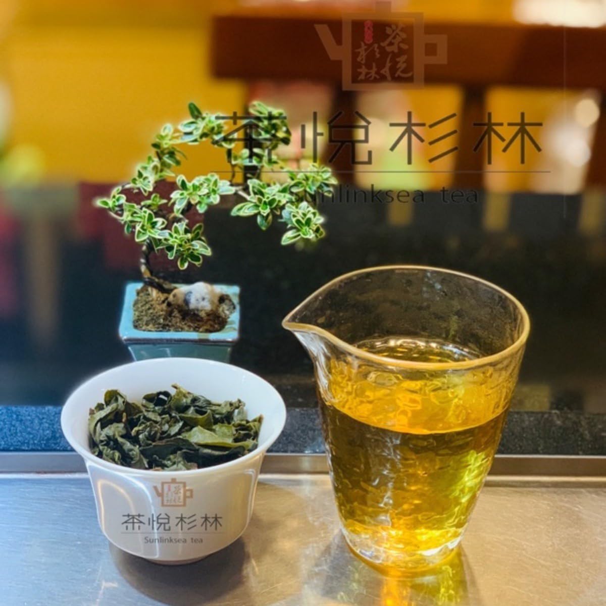Taiwan unique tea,Fragrant type Oolong tea,杉林溪烏龍茶 Chin-Shin-Oolong,Shanlinxi,Medium-Rare,150g*4